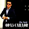 Ораз Саидов - The Best